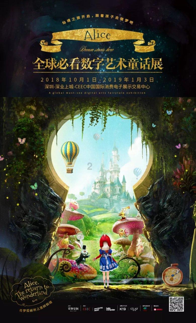 南京探秘，寻找古诗中的朱雀桥
