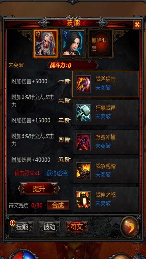 我市去年共审批项目环评449个