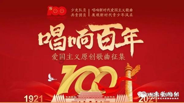 招行总行零售条线人事调整 新设立零售客群部