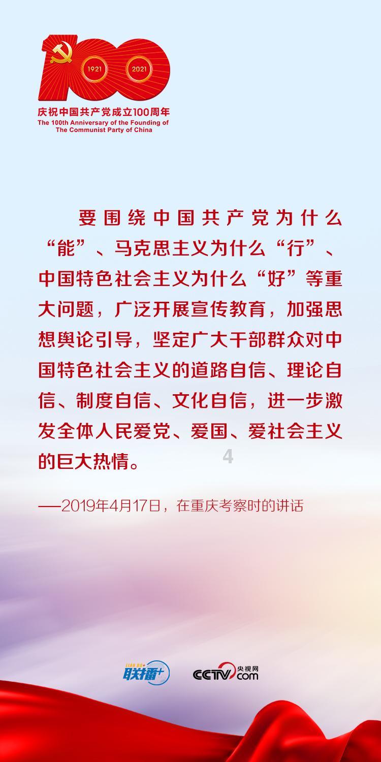 看一场大科学家的“真人秀”