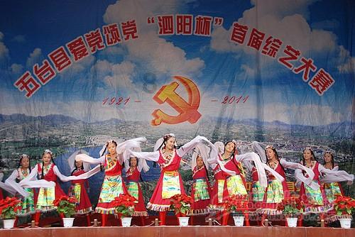 第一次跟男朋友约会，他请我吃鸡肉小串吧